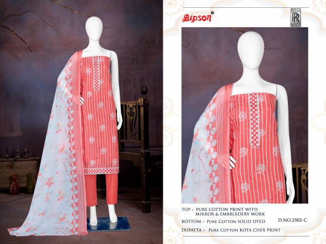 Rolls Royce By Bipson Printed Cotton Non Catalog Dress Material Wholesale Shop In Surat